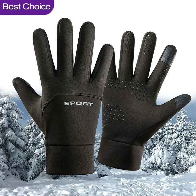 2026 Sıcak Kış Dokunmatik Ekra - Magic Touch Glove incelemesi ve fiyatı