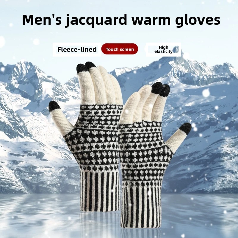 Yeni Sınır Ötesi Dokunmatik Ek - Wool Glove Lined incelemesi ve fiyatı