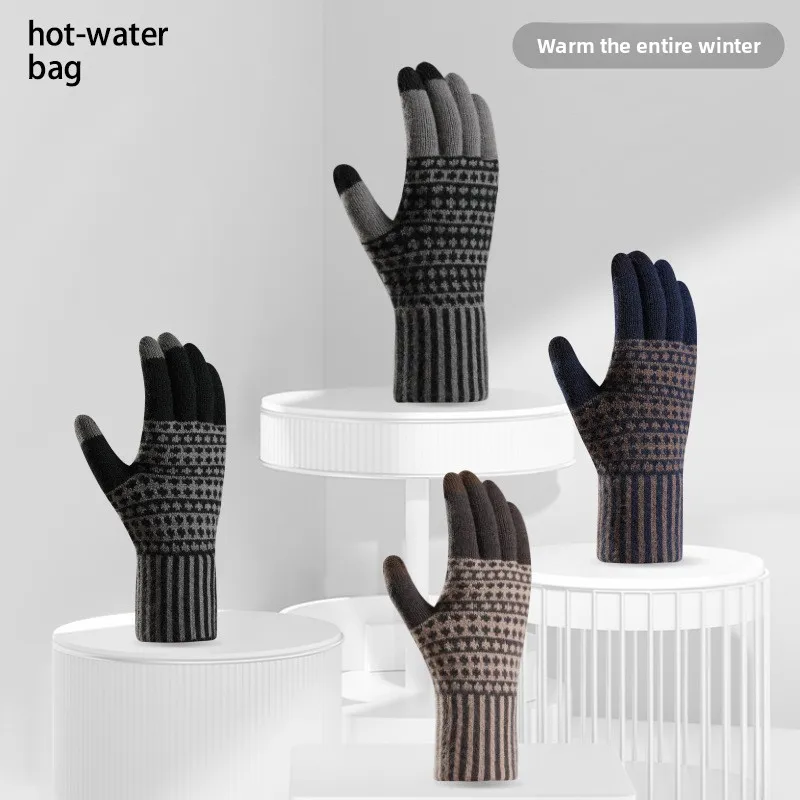 Yeni Sınır Ötesi Dokunmatik Ek - Wool Glove Lined incelemesi ve fiyatı